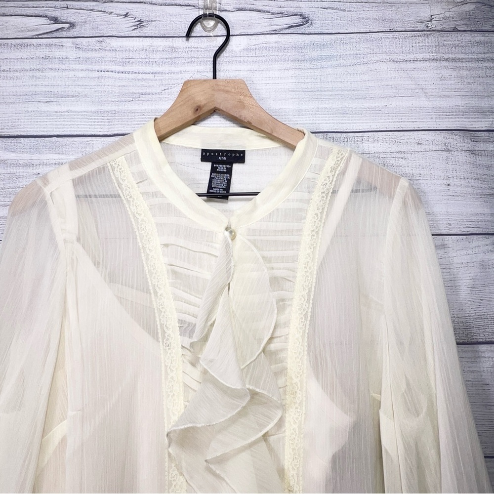APOSTROPHE Elegant Cream Ruffle & Lace Sheer Overlay Top - Petite X-Large